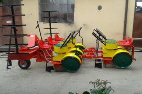 КАРУСЕЛЬНЫЯ САДЗІНЫ