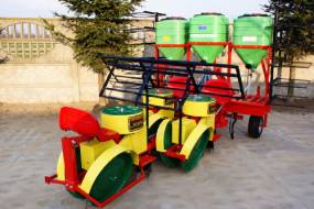 КАРУСЕЛЬНЫЯ САДЗІНЫ