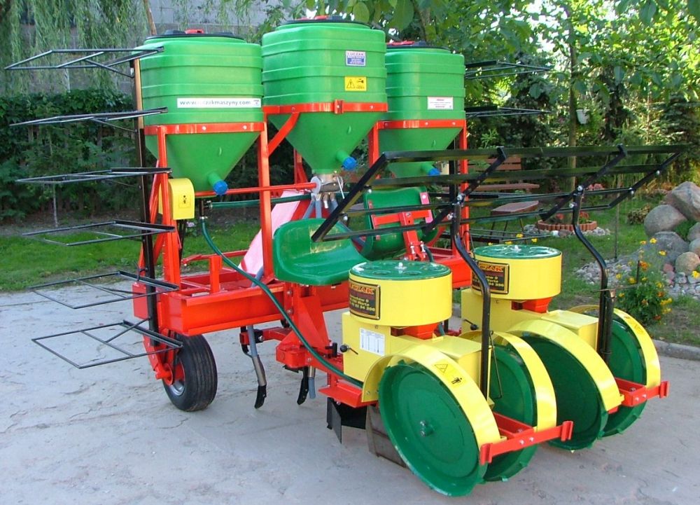 КАРУСЕЛЬНЫЯ САДЗІНЫ